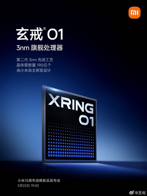 爱华外汇官网登录他遇上了 原地等候的好心人