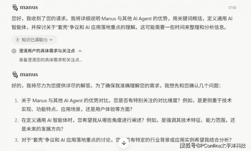 爱华外汇平台程序化交易编程的秘密，95%的人却不知道的技巧